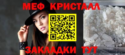 дживик Бузулук