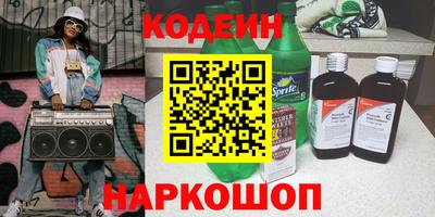 дистиллят марихуана Бугуруслан