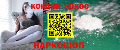 дживик Бузулук