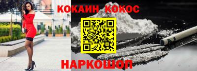 дживик Бузулук