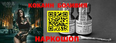 дистиллят марихуана Бугуруслан