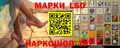 мефедрон Будённовск