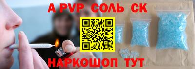 дживик Бузулук