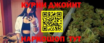 мефедрон Будённовск