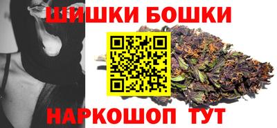 дживик Бузулук