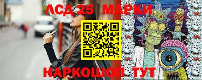 дистиллят марихуана Бугуруслан