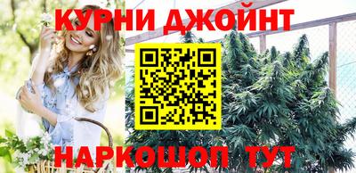 дживик Бузулук