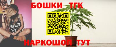 дживик Бузулук