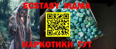 дистиллят марихуана Бугуруслан