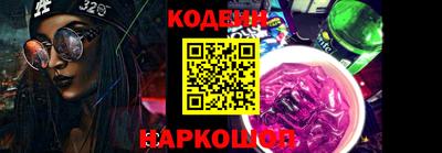 дживик Бузулук