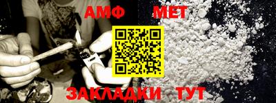 дистиллят марихуана Бугуруслан