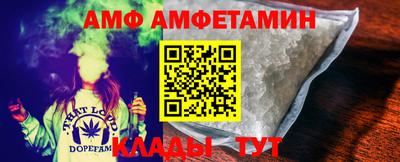 мефедрон Будённовск
