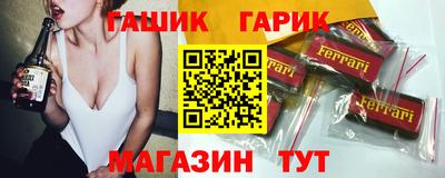 дживик Бузулук