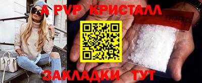 дистиллят марихуана Бугуруслан